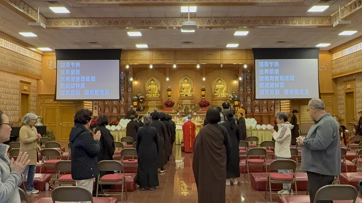 Xiangyun Temple Amitabha Dharma Assembly — A Full Day of Buddha Recitation